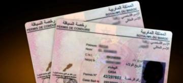 ها علاش لكسايد كثرو... الدرك يعتقل أشخاص بتهم تزوير رخص السياقة مقابل مبالغ مالية