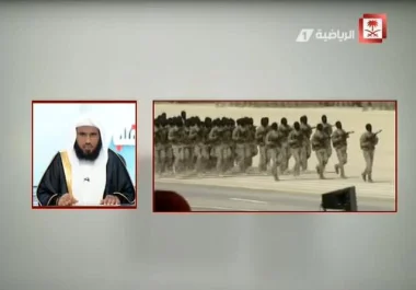 شيخ سعودي يشكر المغرب و العرب على المشاركة في '' عاصفة الحزم ''