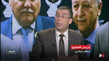 أثر تأخر تشكيل الحكومة على القطاعات الاقتصادية الحيوية