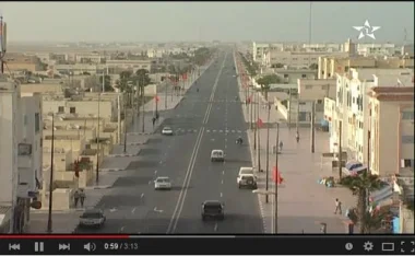 النهضة التنموية للأقاليم الجنوبية