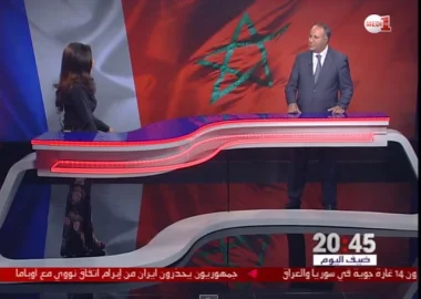 محمد بنحمو .. سياقات عودة العلاقات المغربية الفرنسية إلى سابق عهدها