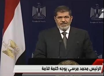 كلمة الرئيس محمد مرسي للشعب المصري