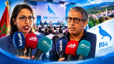 من وزان.. ندوة تفاعلية للأحرار تضع قضايا المرحلة تحت المجهر