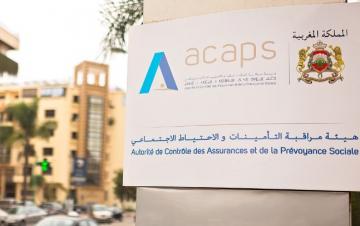 هيئة مراقبة التأمينات والاحتياط الاجتماعي تنشر دليل "التغطية ضد عواقب الوقائع الكارثية"
