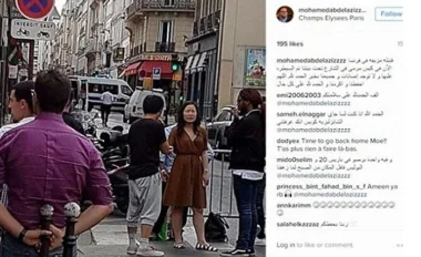العثور على قنبلة أسفل منزل فنان مصري بفرنسا 