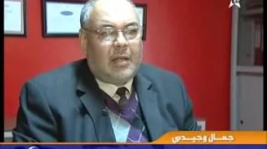 إختناق فتاة بغاز الفحم ببركان