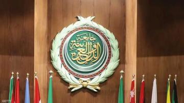 بمشاركة المغرب.. جامعة الدول العربية تحتفل ب"يوم الوثيقة العربية للعام 2024"