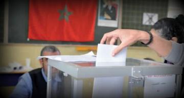 من هم الرؤساء الجدد لمجالس جهات المغرب؟