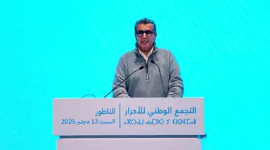 أخنوش من الناظور: الجهة عندها إمكانيات ودرنا برنامج استعجالي لتوفير مياه الشرب والسقي