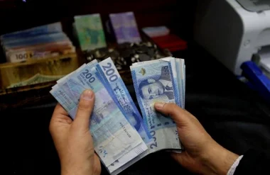 مشروع قانون مالية 2026.. أبرز التدابير الجبائية المقترحة