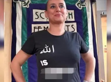 إدارة السجون توضح بشأن الوضع الصحي لابتسام لشكر