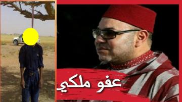 الجباري ينتقد فلسفة العفو الملكي و يطالب بهذا الأمر