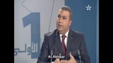 عن إلغاء اتفاق تجاري بين الاتحاد الأوروبي والمغرب بسبب الصحراء