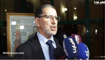 العثماني: مركب تطوان سْولُو عليه وزير الشباب والرياضة.. وهذا جديد موضوع باب سبتة