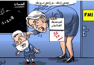 لهذا السبب يعتبر رسامو الكاريكاتير بنكيران هدية من السماء