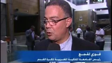 تأجيل المصادقة على العصبة الاحرافية