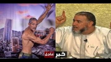 شاهد ماذا قال الشيخ النهاري عن علال القدوس