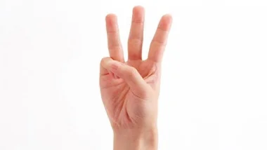 ما هى الثلاث المهلكات ؟!
