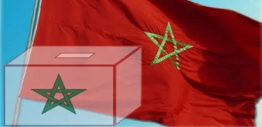 مطالب بتمكين مغاربة العالم من التصويت والتمثيلية في البرلمان وتنسيقة "الأحزاب المغربية بالخارج" تتحرك