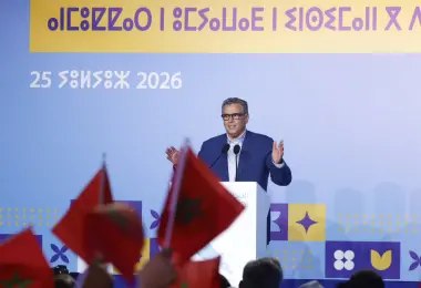 أخنوش من الداخلة: المغاربة يثقون فيمن ينجز لا في الضجيج.. و"الأحرار" من سيفوز بالاستحقاقات المقبلة