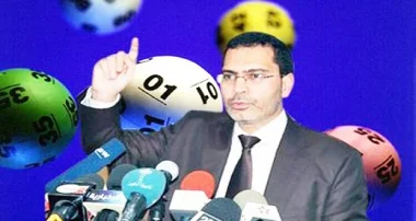 وأخيرا ... ميدي 1 تيفي تتوقف عن بث إشهار "اللوطو"