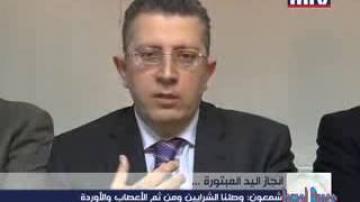 يد مبتورة تعود للحياة