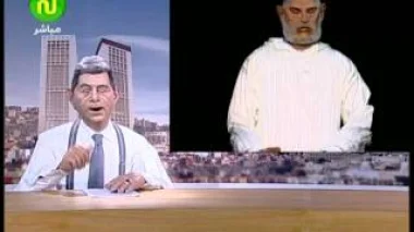 نسمة : تعديل وزاري مرتقب بالمغرب