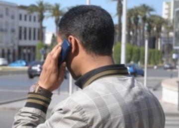 وزارة الداخلية تعلن عن إعادة العمل بالرقم الهاتفي الوطني 5757