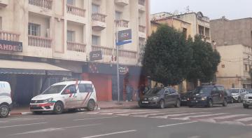 السطو على وكالة لاتصالات المغرب ببرشيد