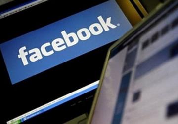 الفيس بوك يطلق ميزة جديدة لتشارك الصور والفيديوهات
