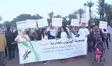 داء السيدا في المغرب: جهة سوس ماسة درعة في الصدارة تليها مراكش