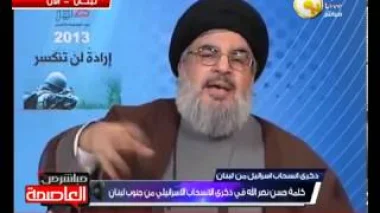 حسن نصر الله : إذا سقطت سوريا ضاعت فلسطين