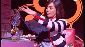 رشيد شو - داليا البحيري