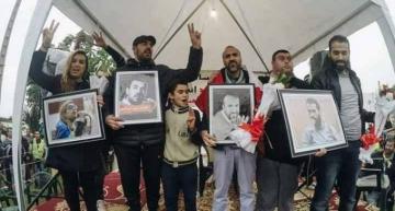 عاجل...عفو ملكي يشمل مجموعة من معتقلي الحسيمة بسجن عكاشة