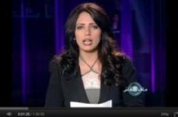 ملف للنقاش: المغرب ومجلس التعاون الخليجي