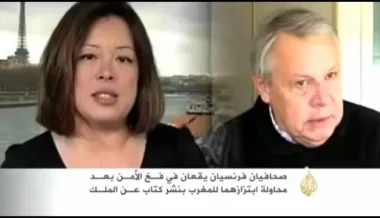 الجزيرة تدافع عن الملك محمد السادس في قضية ابتزاز الصحفيين الفرنسيين‏