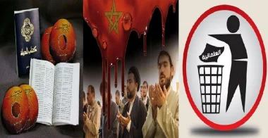 ماذا أعدت وزارة الأوقاف  لمواجهة خطر التنصير والتشيع والعلمانية؟
