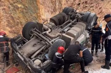 الصورة من الأرشيف