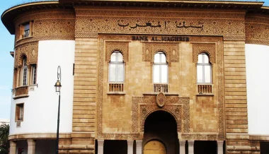 بنك المغرب يستهل السنة الجديدة بإطلاق النسخة الجديدة لموقعه على الإنترنت