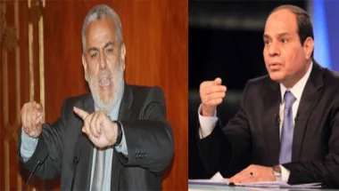 بنكيران حول لقائه بالسيسي : لست أحمق للمس بمصالح المغرب