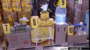حجز كمية مهمة من المواد الغذائية الفاسدة بمديونة