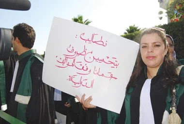 ‮ ‬شد الحبل بين وزارة العدل و نادي‮ ‬قضاة المغرب