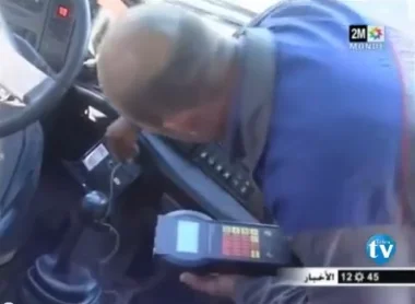 مراقبة السرعة بوسائل حديثة