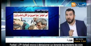 صحيفة جزائرية تتهم المغرب بمنع دخول مواطنين سوريين