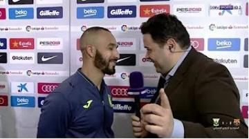 تصريح نبيل الزهر لبي ان سبورت بعد هدفه التاريخي في مرمى العملاق البرشلوني