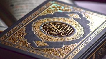 بيان "شديد اللهجة" من المجلس العلمي الأعلى حول واقعة إحراق المصحف الشريف بستوكهولم