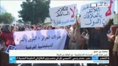 تصعيد فى العلاقات الفرنسية المغربية