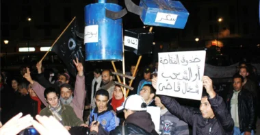 "بي جي دي" يعد بخوض معركة توزيع الدعم المباشر في الموسم البرلماني المقبل
