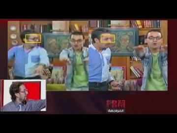 سعيد باي يتحدث عن خطأ مشهد النظارات الذي أثار الجدل