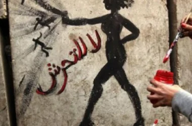 على هامش محاكمة "بوعشرين"..إطلاق مبادرة "صحفيات ضد التحرش والإستغلال"